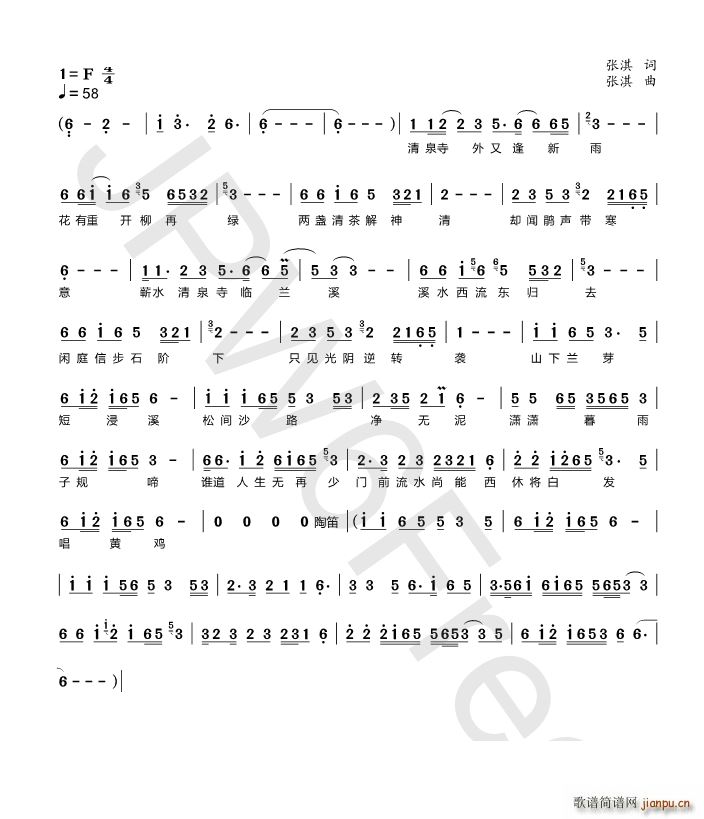 ^(gun)Ϫ(ָV)1