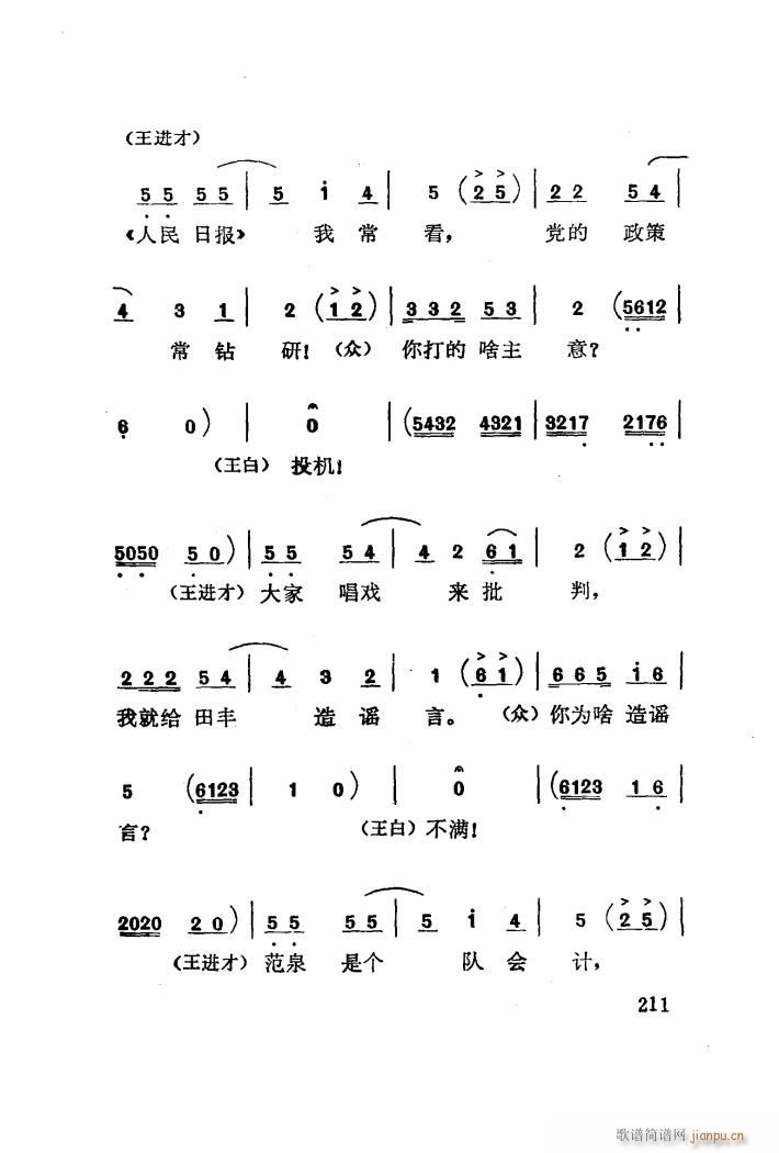 t÷X 脡 101 141(ʮּ)38