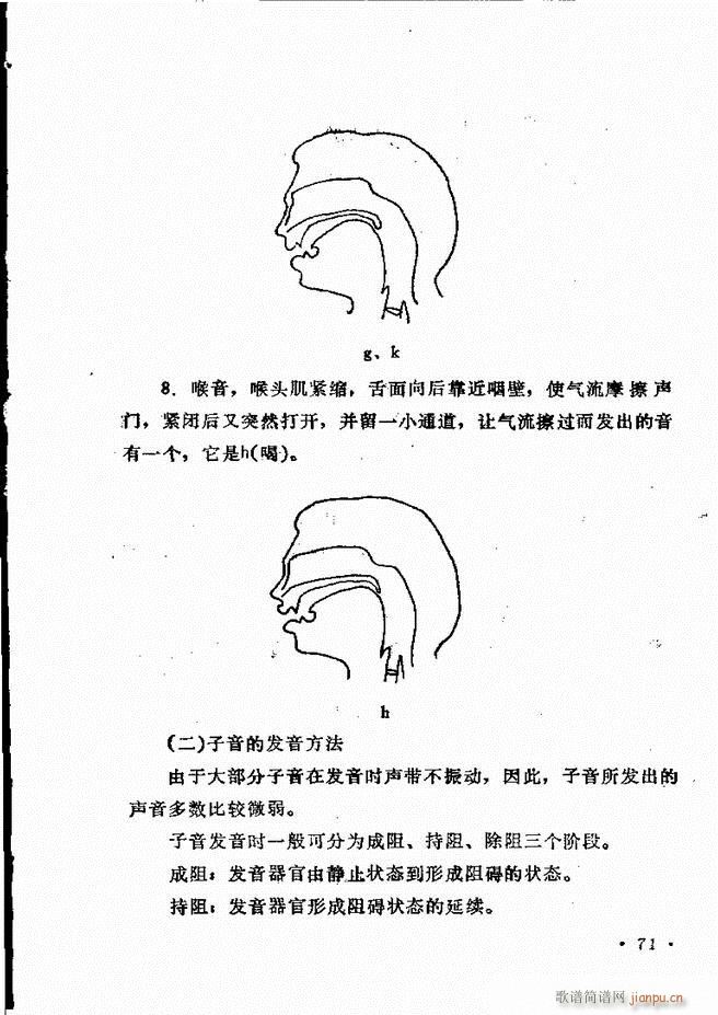 (l )̳ 61 120(ʮּ)11