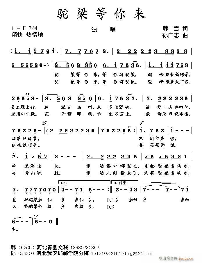 (li)(ָV)1