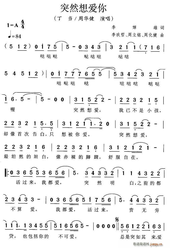 ͻȻ(i)(ָV)1
