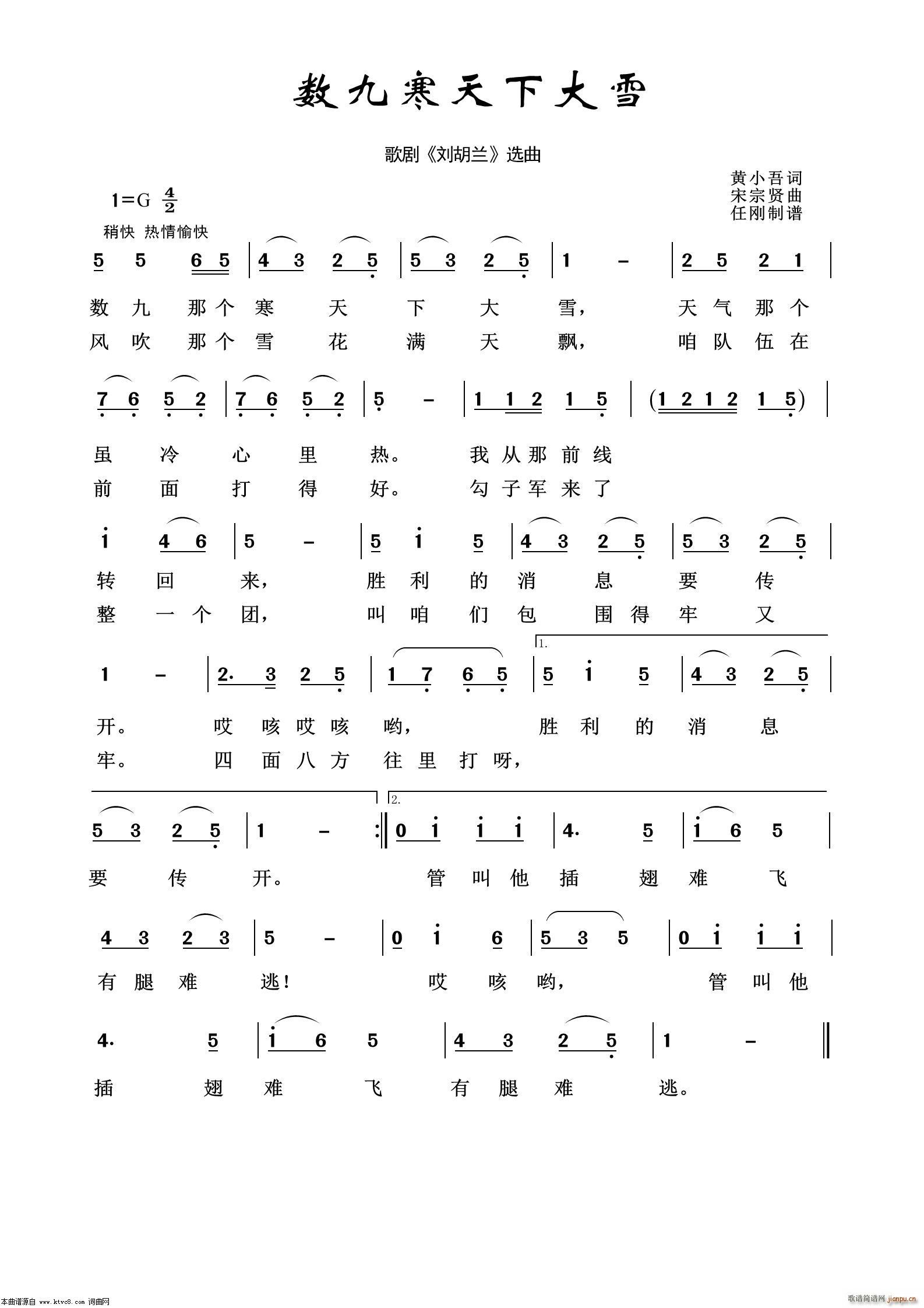 ź´ѩ 脡x100(ʮּ)1