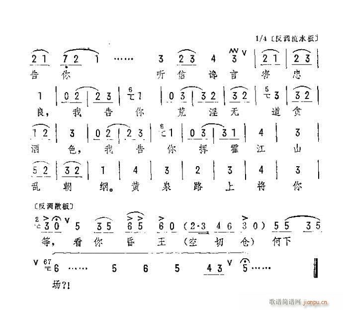 ̫(V)5