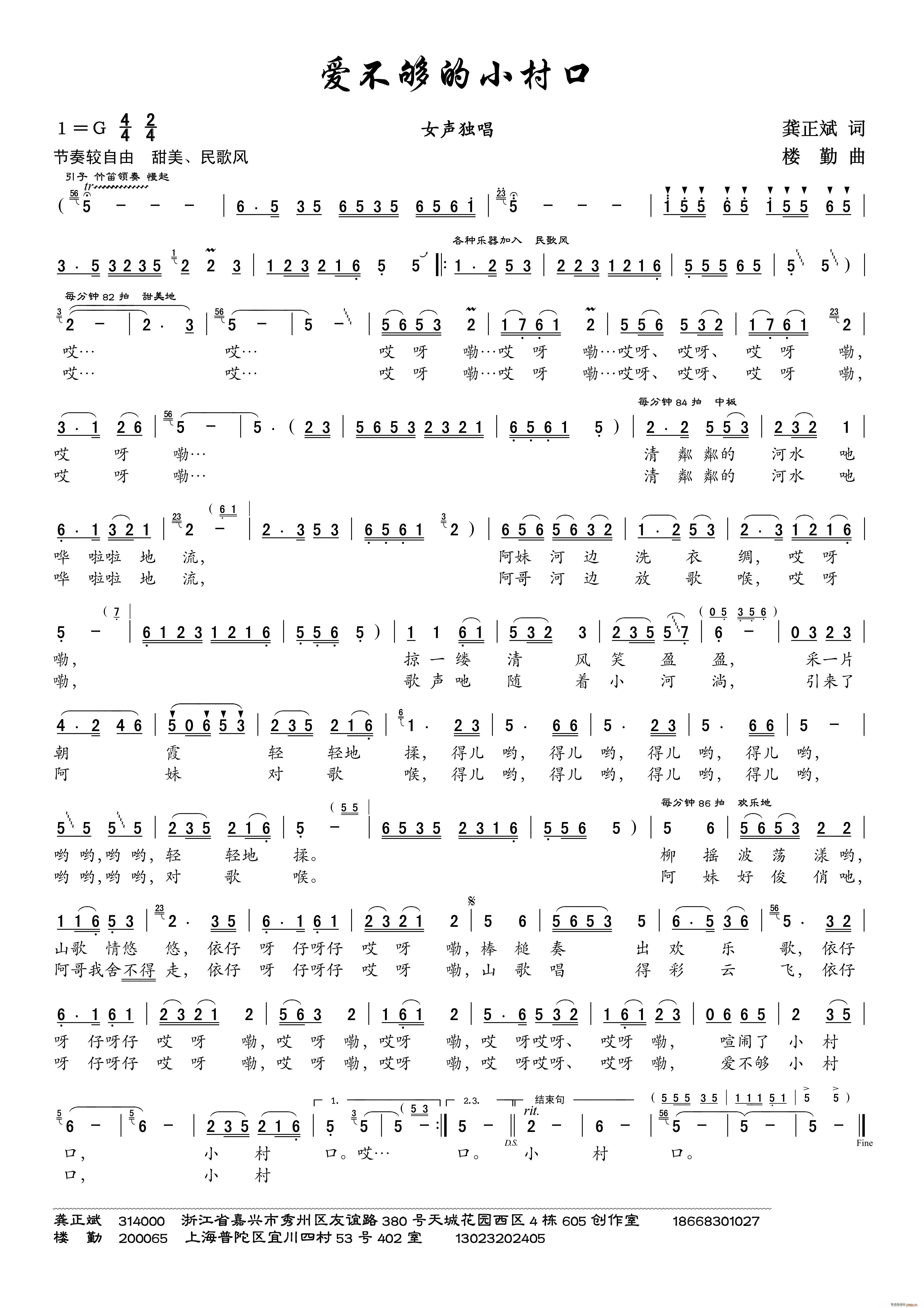 (i)С Ů ڶ汾(ʮּ)1