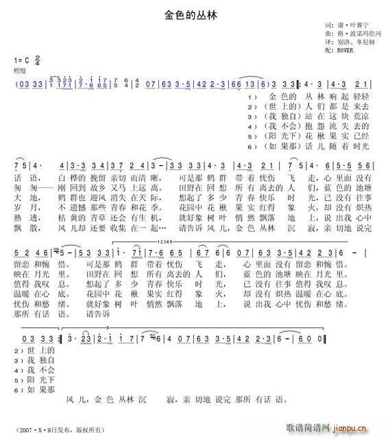ɫą(ָV)1
