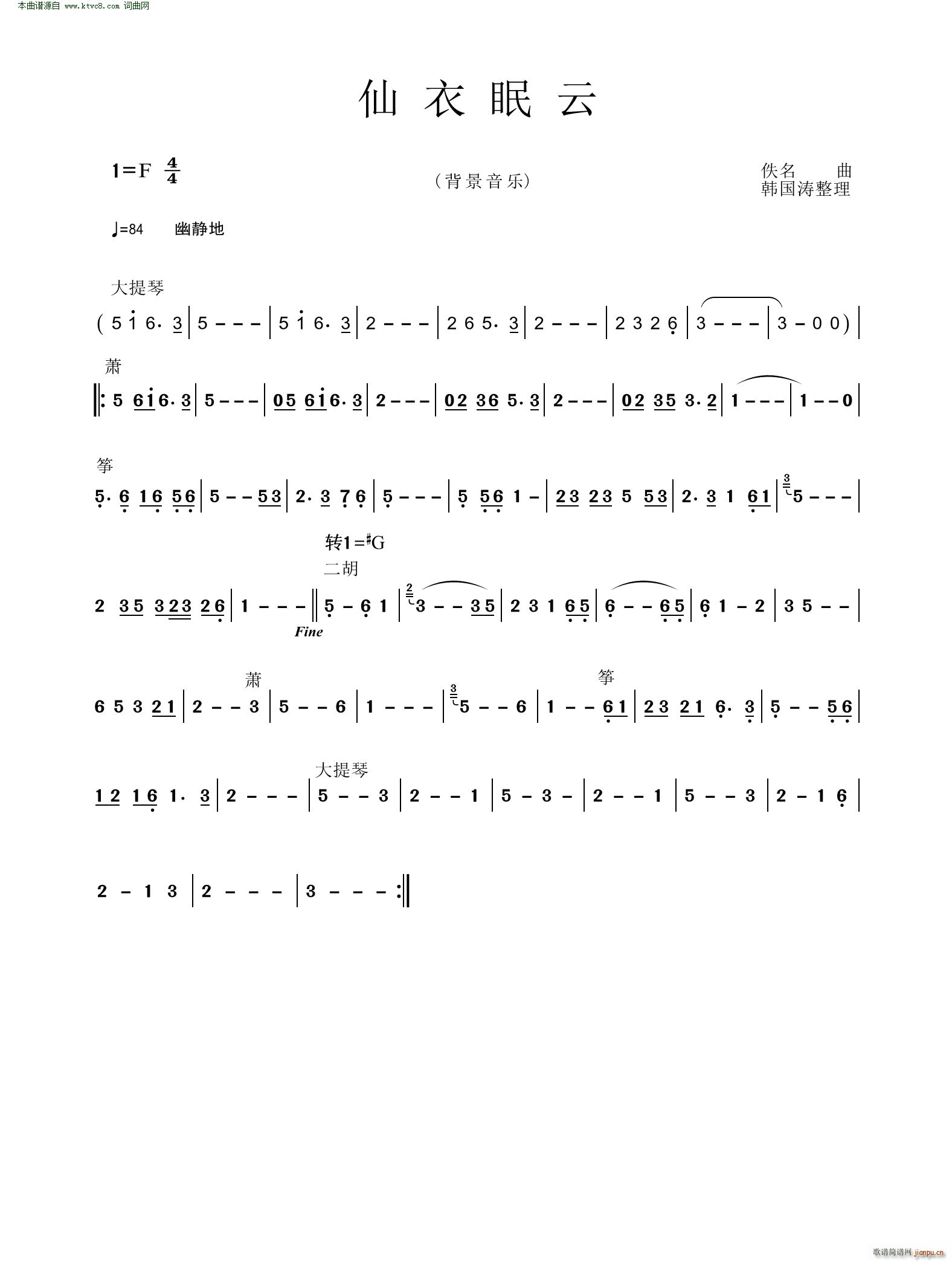 (V)1