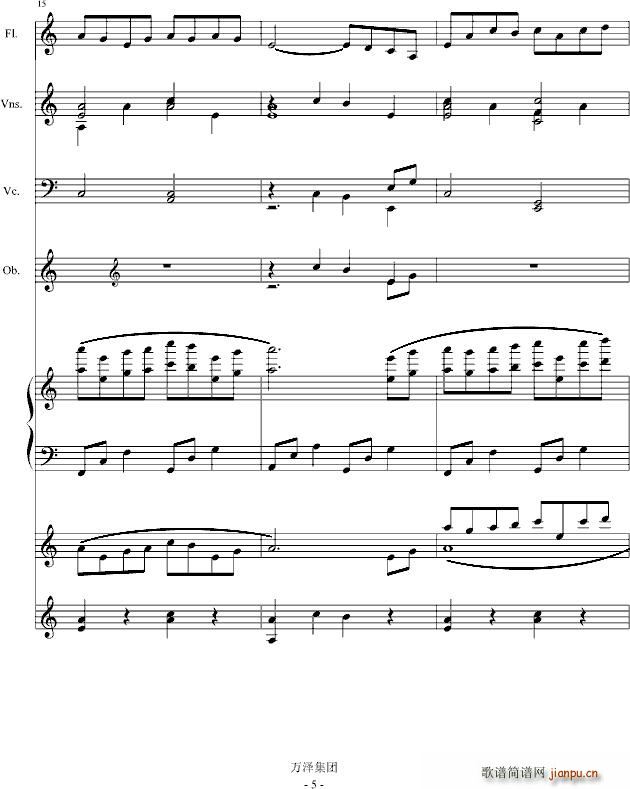 ŵĚ(V)7