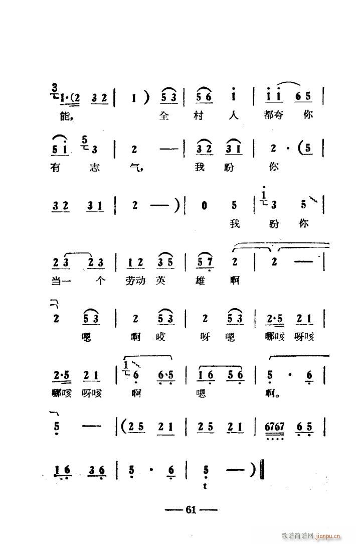 (yng) ԥǻ Ӱ 051 100(ԥV)11