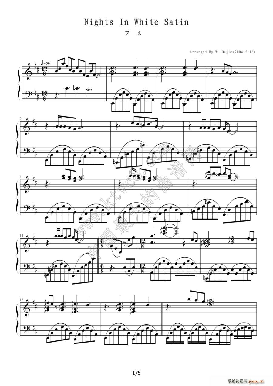 Nights In White Satin ׼֮ҹ(V)1