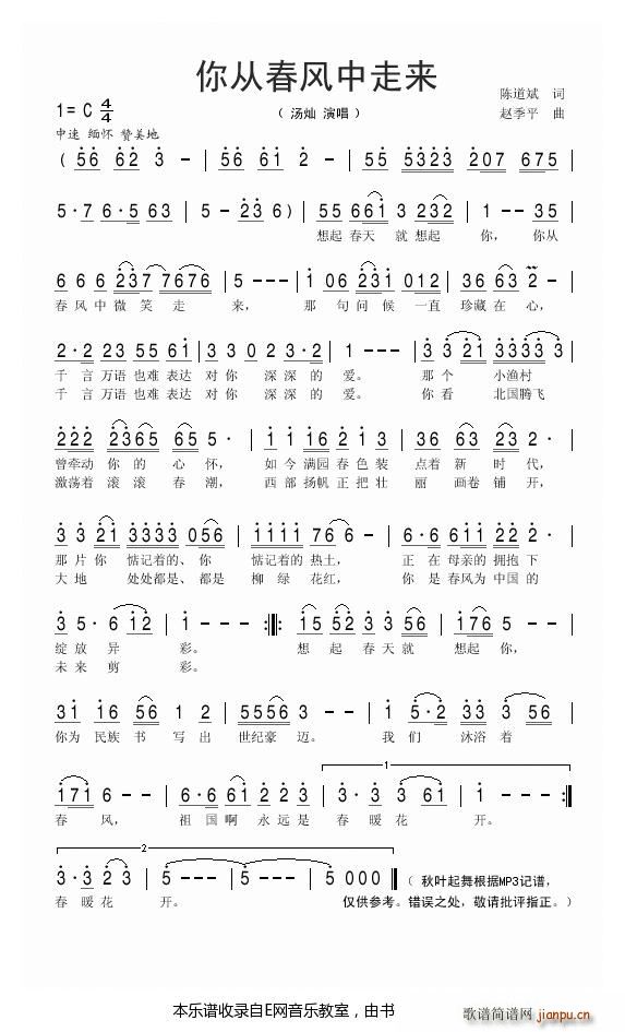 ĴL(fng)߁(li) N(ʮּ)1