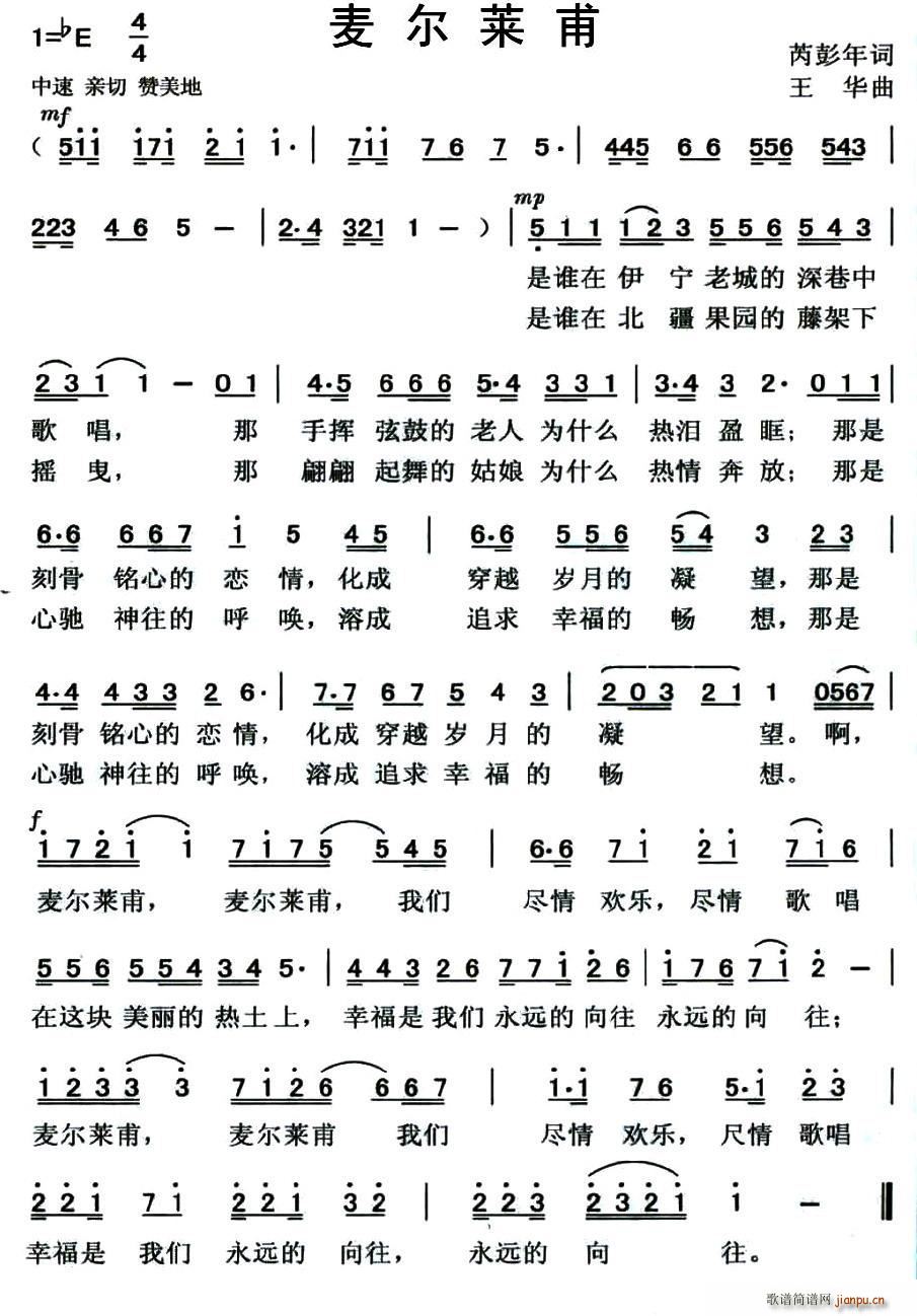 R(ָV)1