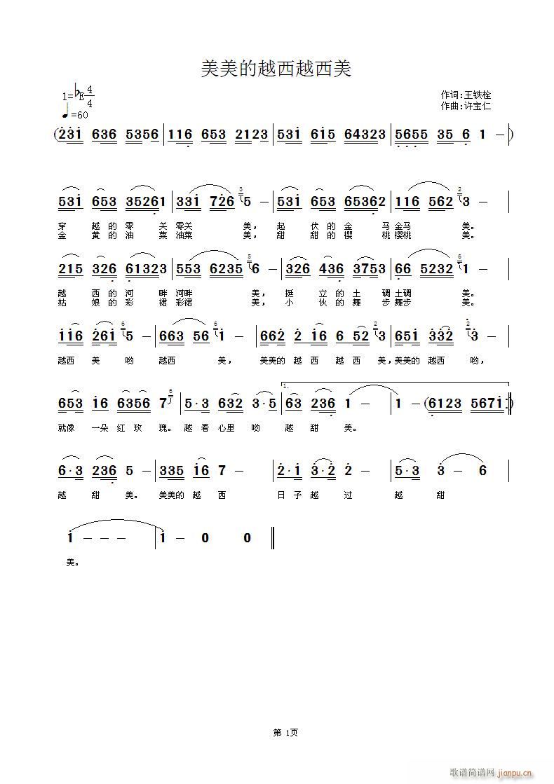 ԽԽ(ָV)1