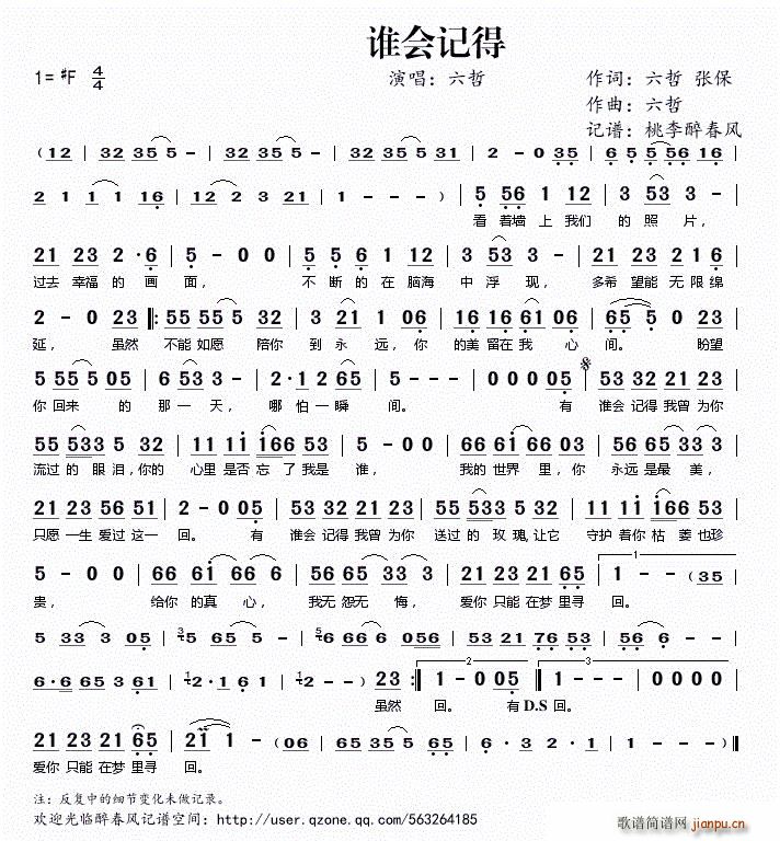 l(shu)(hu )ӛ(ָV)1