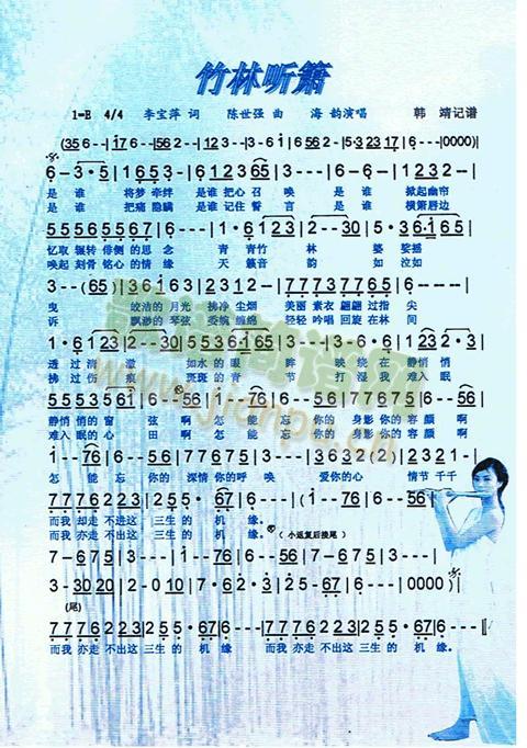  (tng)(ָV)1