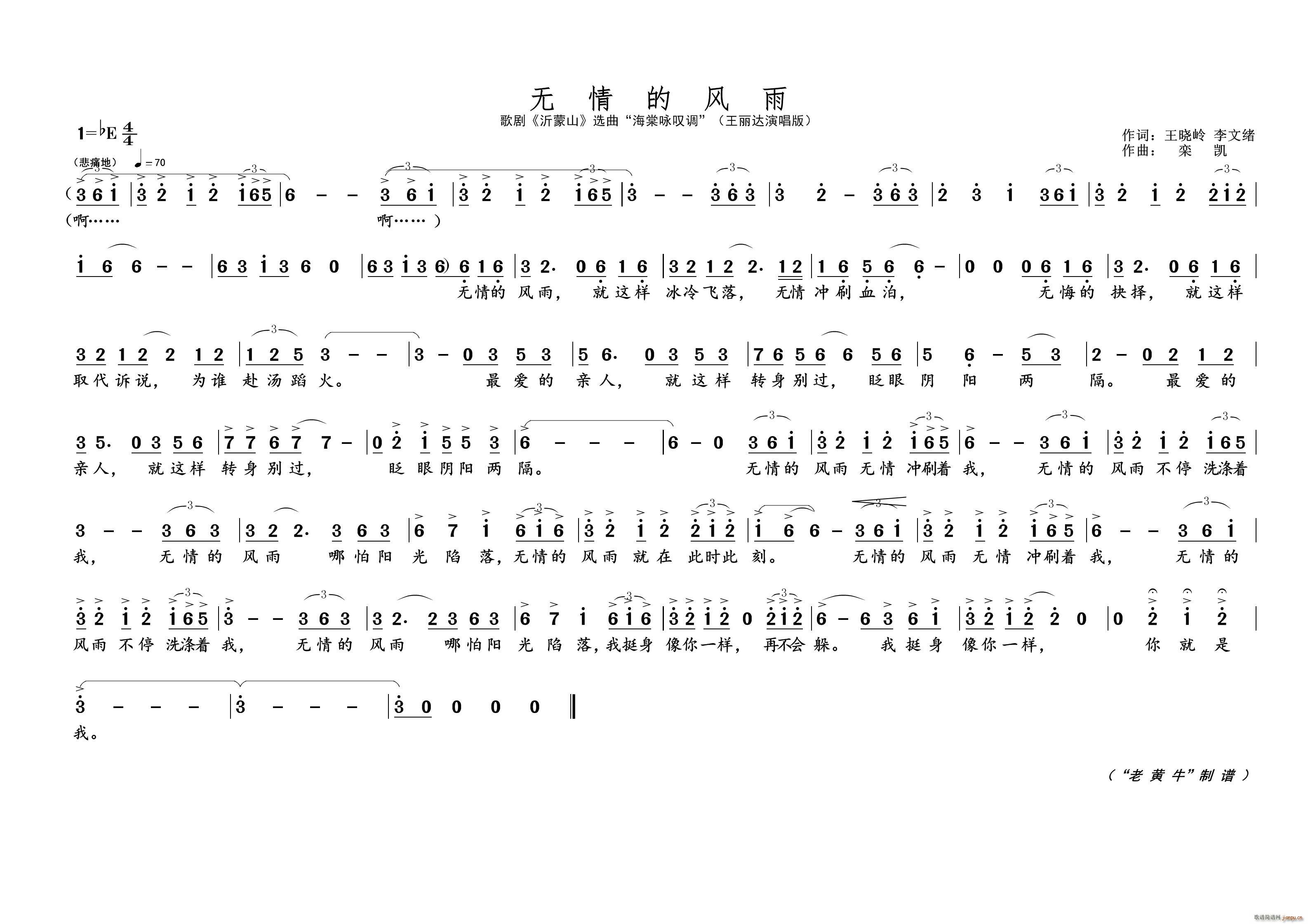 o(w)L(fng) 脡x(ʮּ)1