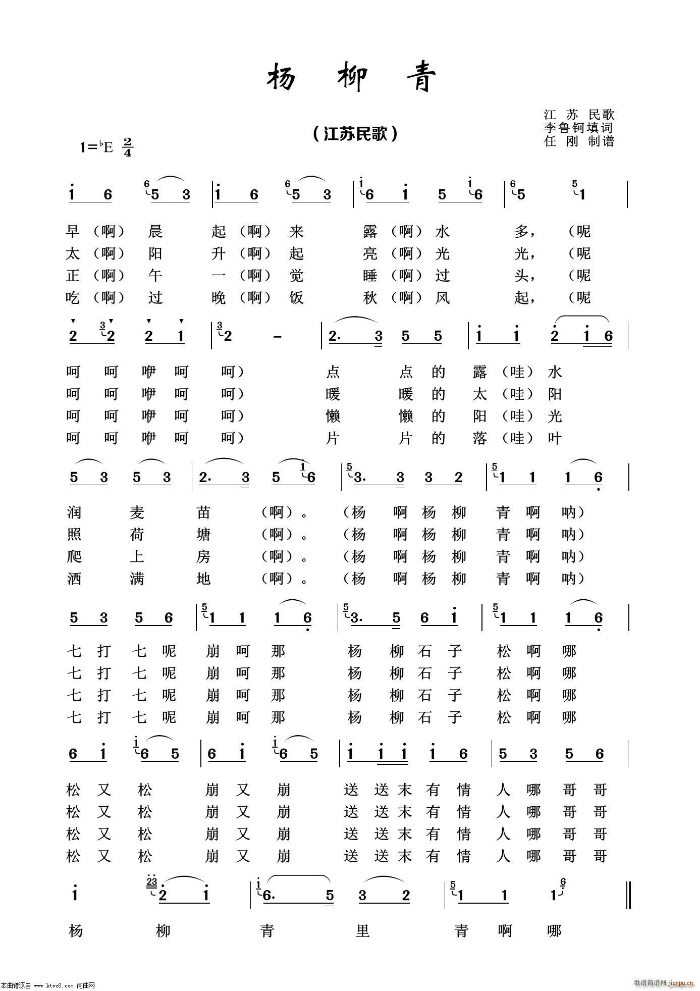  (jng)100(ʮּ)1