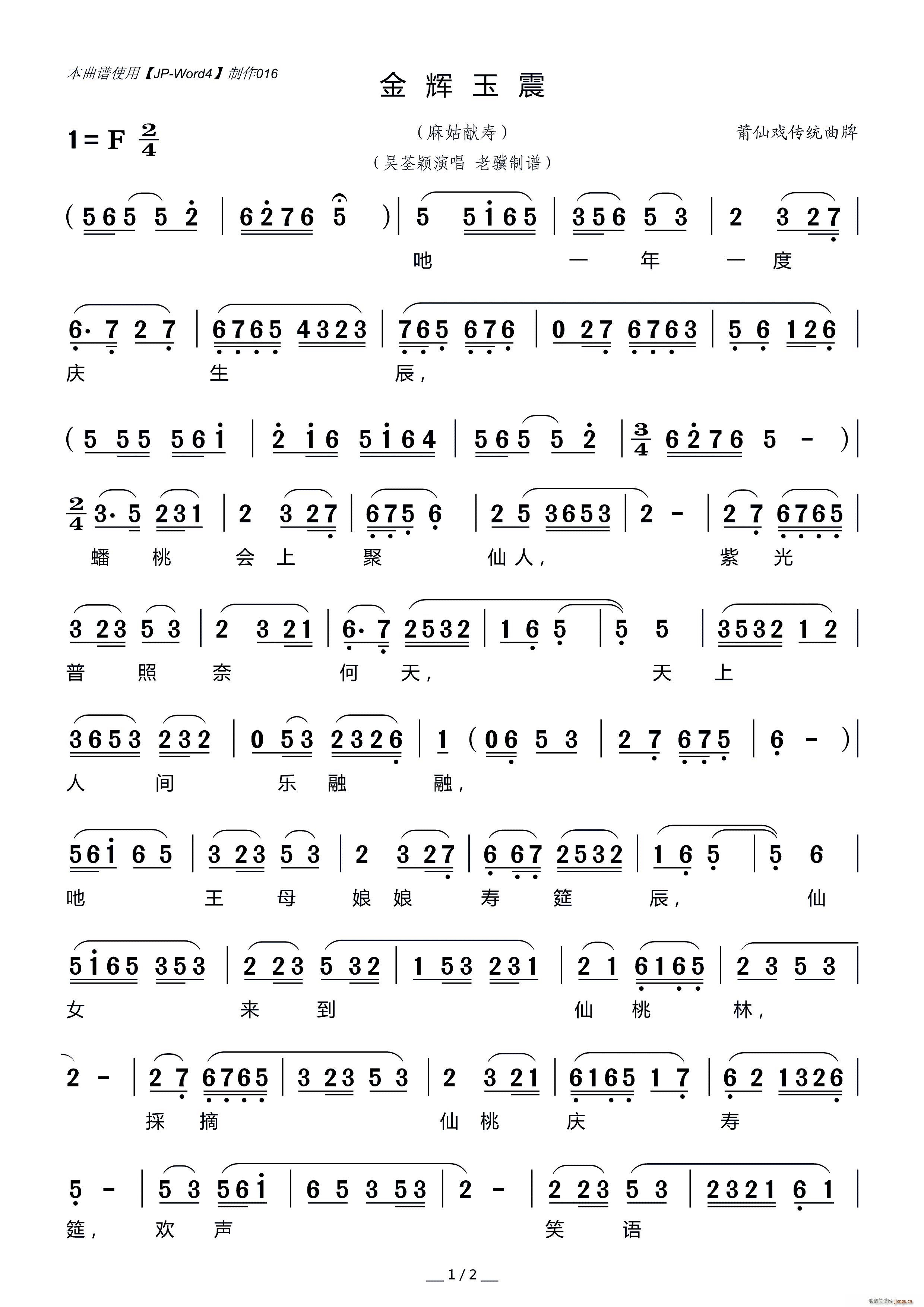 ɑ x y(ʮּ)1