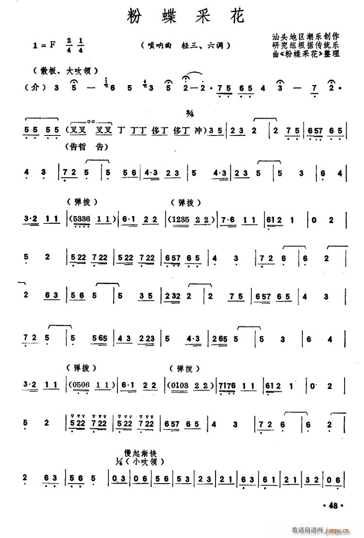 ۵ɻ  p{(V)1