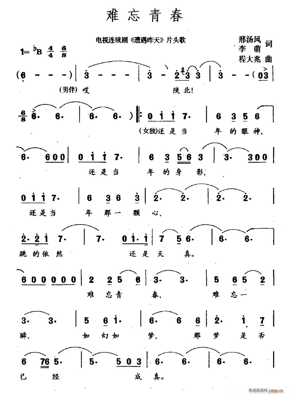yഺ(ָV)1