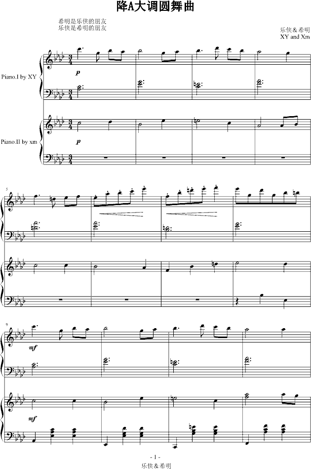 A{A(V)1