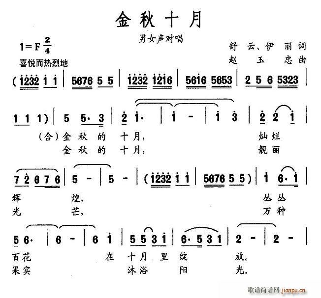 ʮ(ָV)1