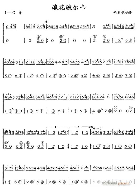 ˻1(L(fng)V)1