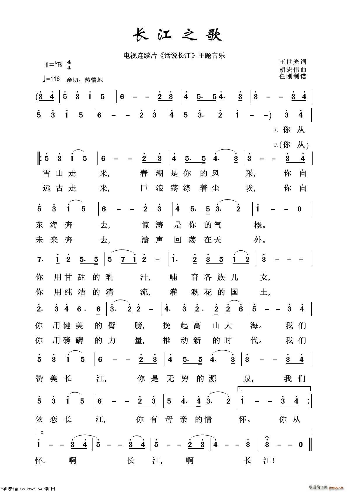 �L(ch��ng)��֮�� ˇ�g(sh��)����100��(ʮ�ּ�����)1