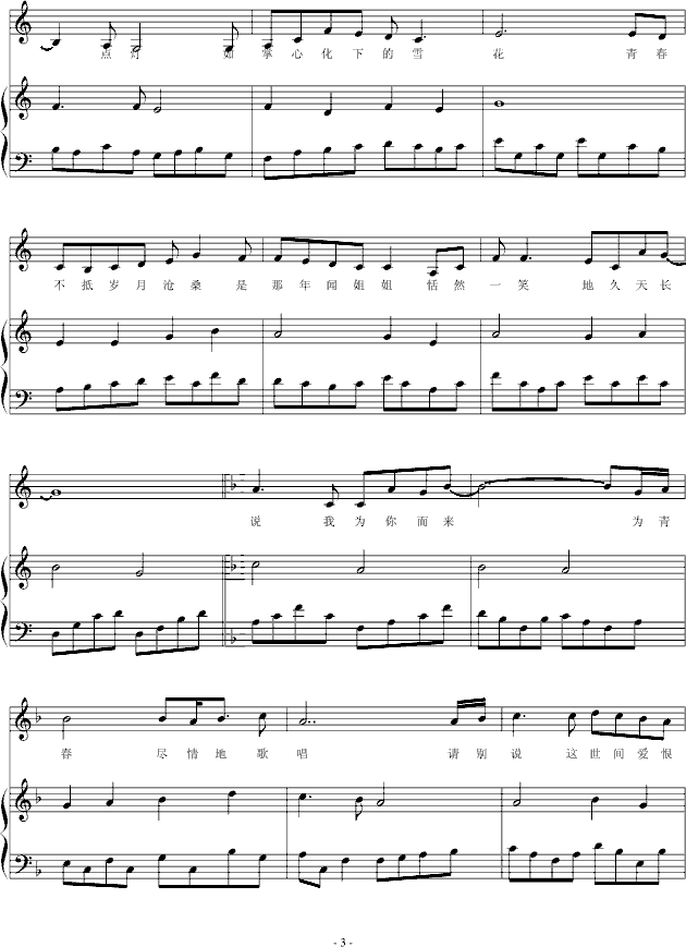 (li)(V)3