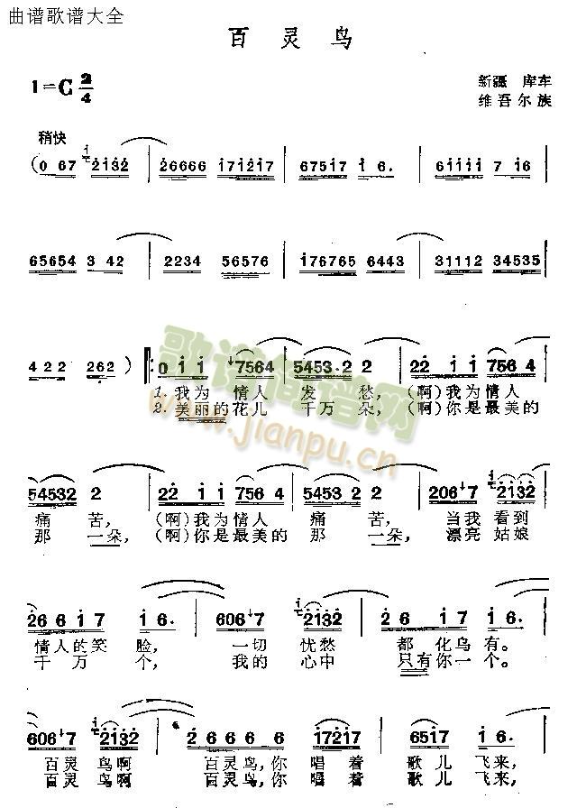 `B(nio)(ָV)1