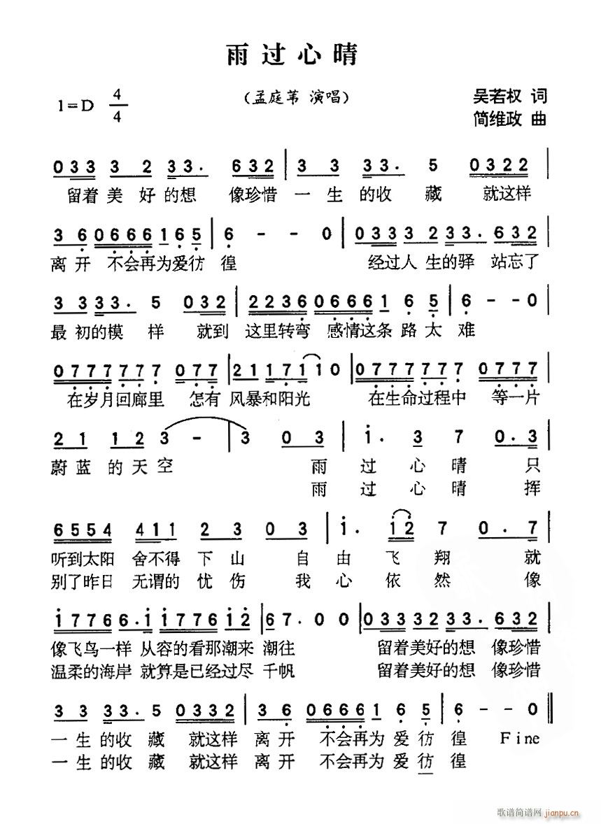 ^(gu)(ָV)1
