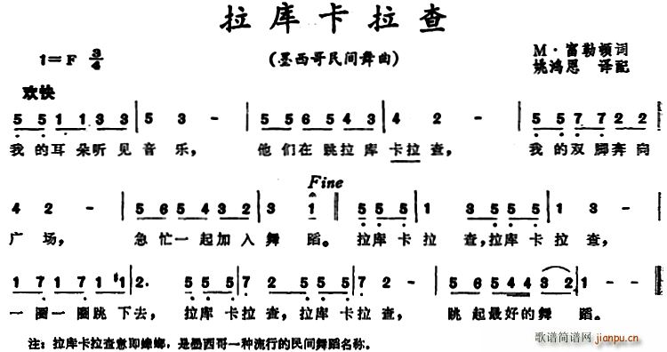 쿨 īg(ʮּ)1