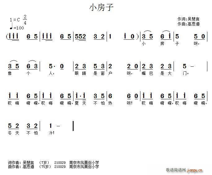С(ָV)1