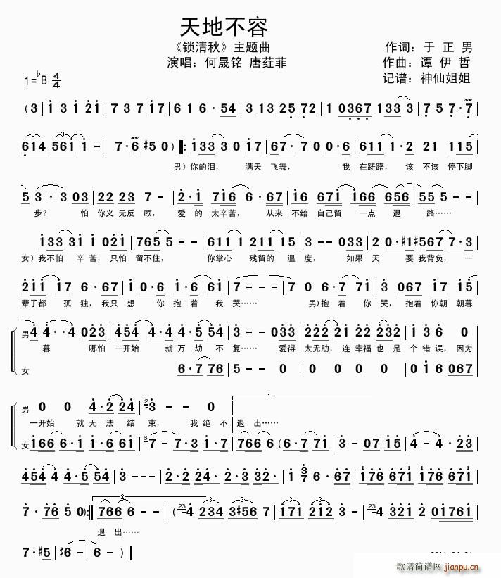 ز(ָV)1