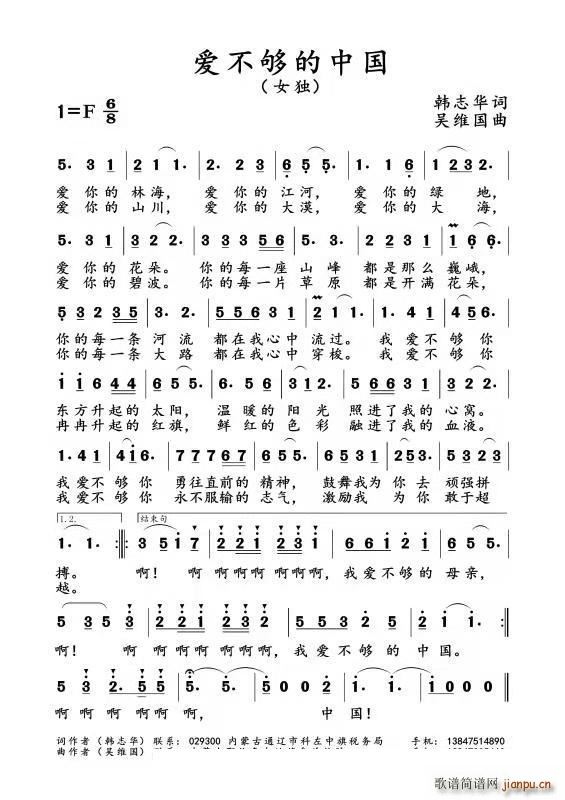 (i)Ї(ָV)1