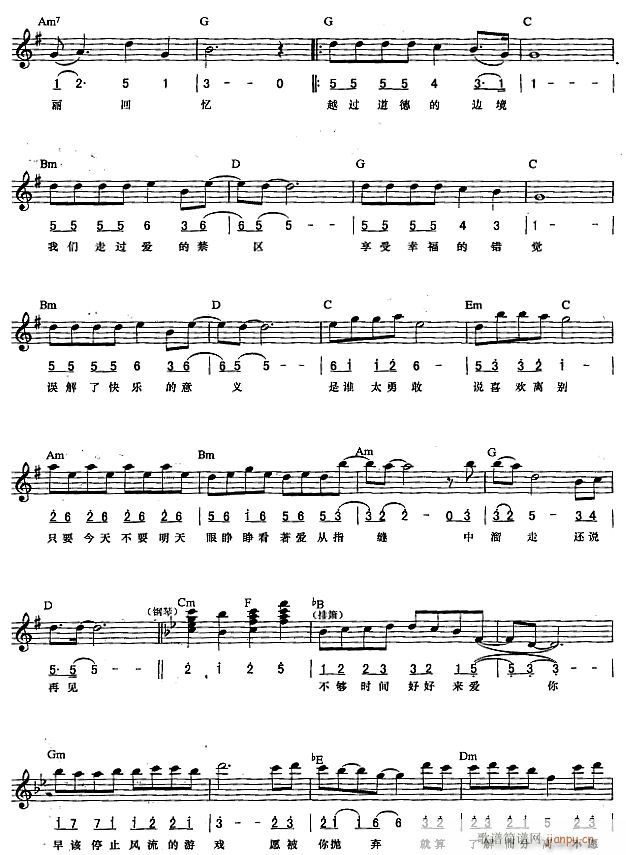 Vu֮ (jin)(xin) 2(V)1