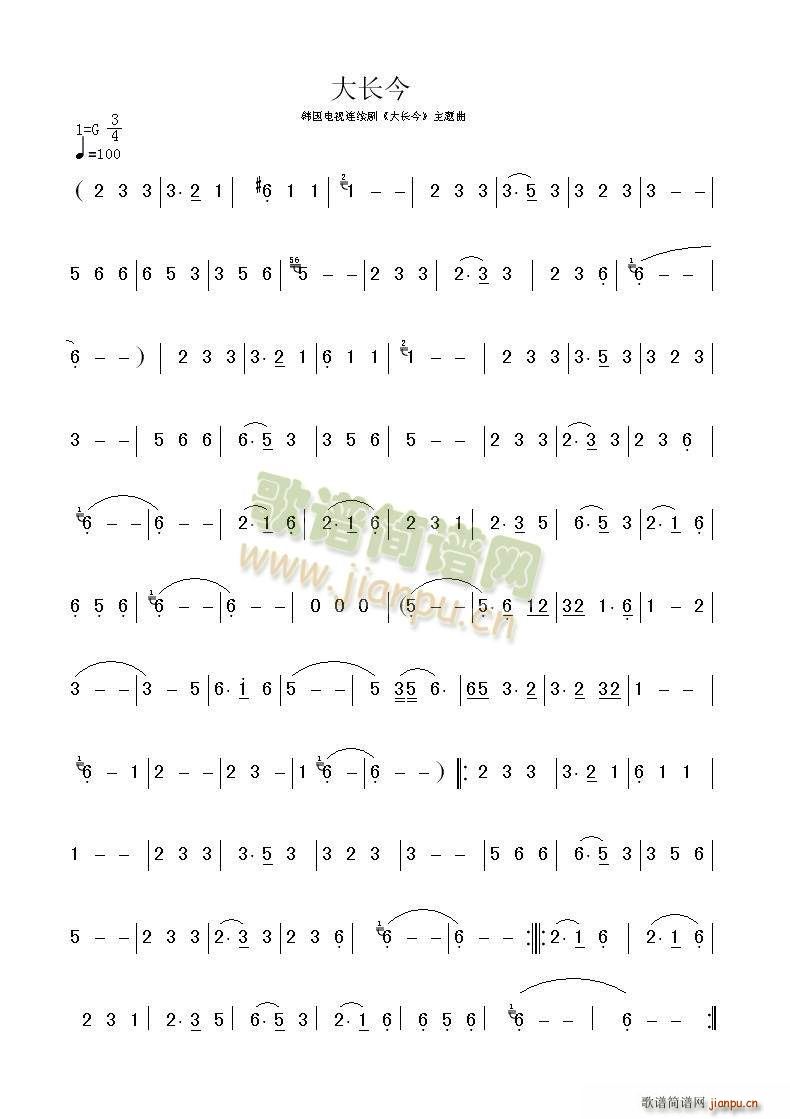 L(chng) }(V)1