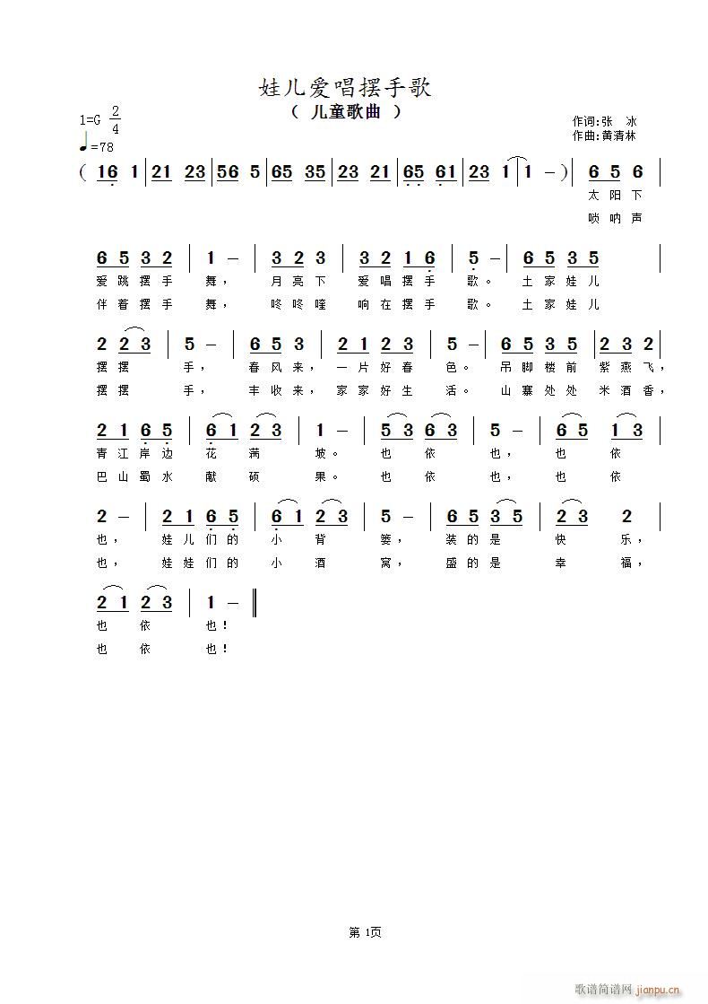ރ(i)[ָ(ָV)1