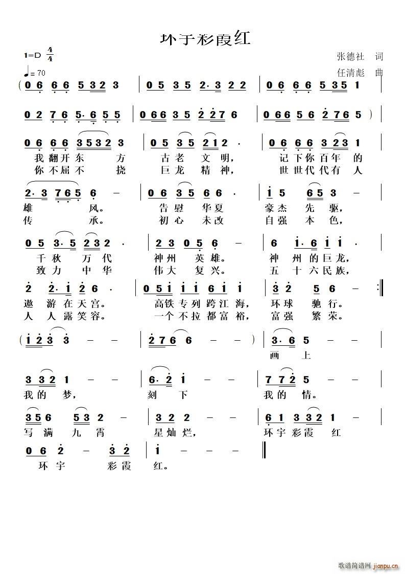 h(hun)ϼt(ָV)1