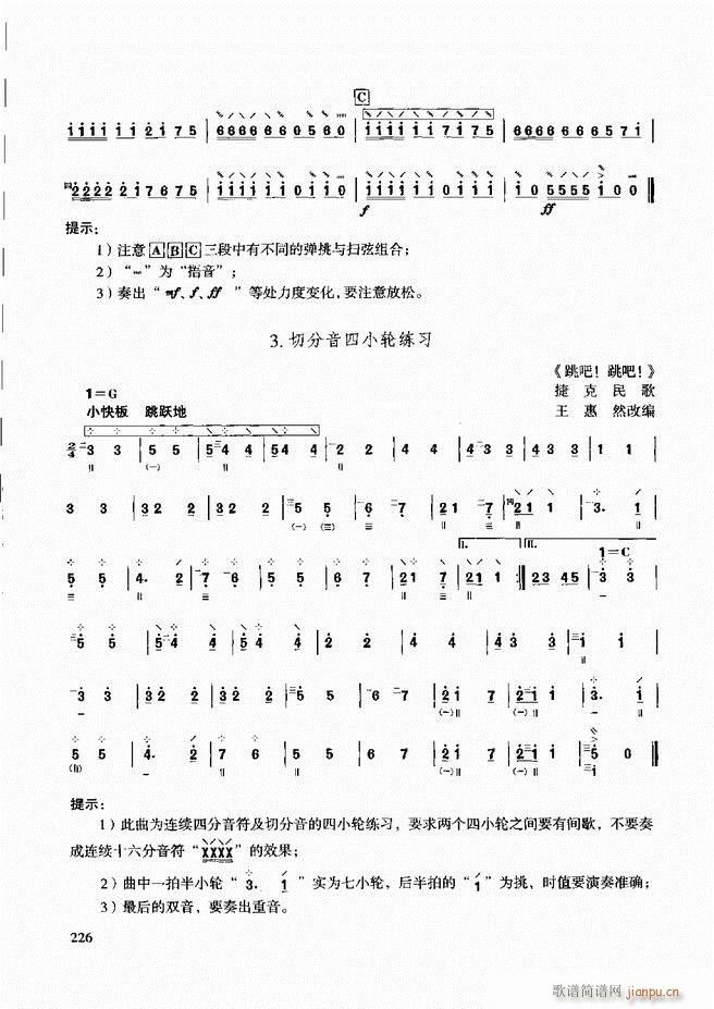 ̳ c181 240(ʮּ)46