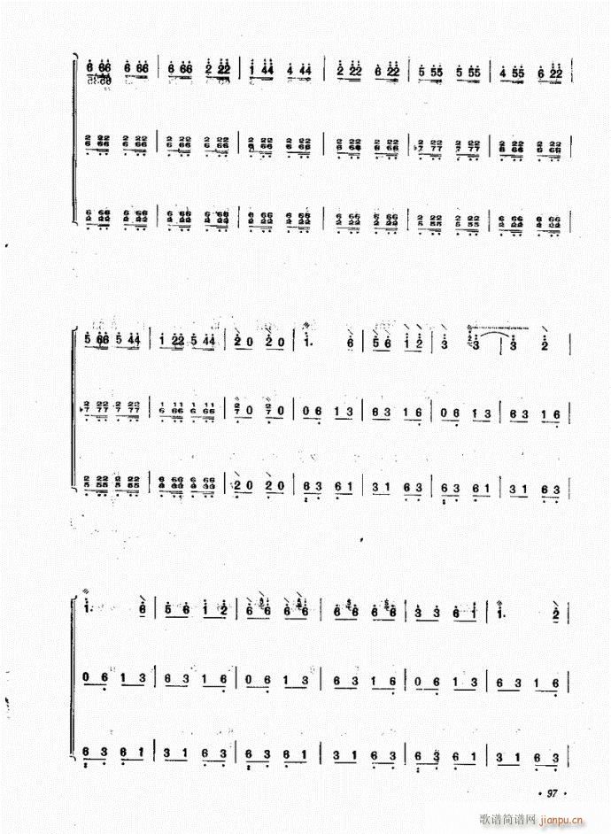  С(ѺV)9