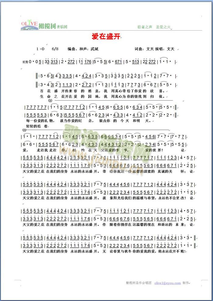 (i)ʢ_(ki)(ָV)1
