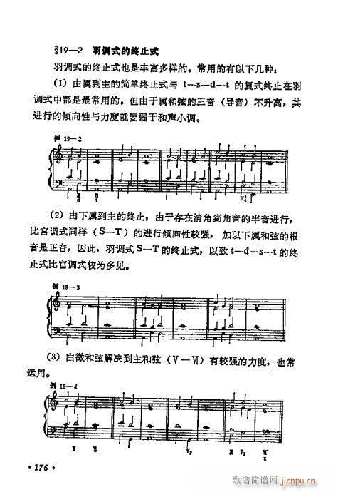W(xu)A̳161-180(ʮּ)16
