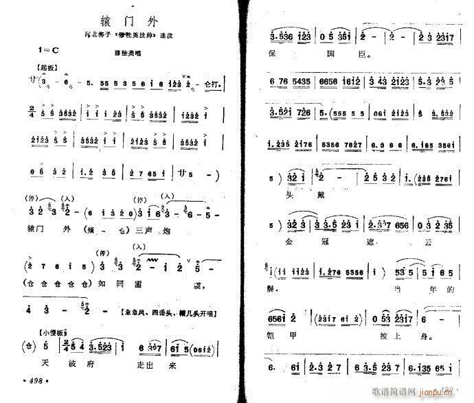 ӱ-@T(mn)(ָV)1