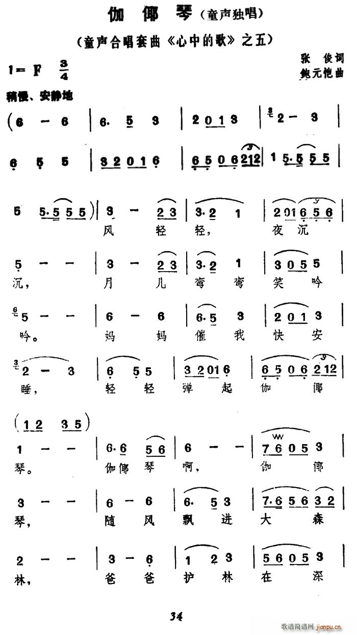 ٤(ָV)1