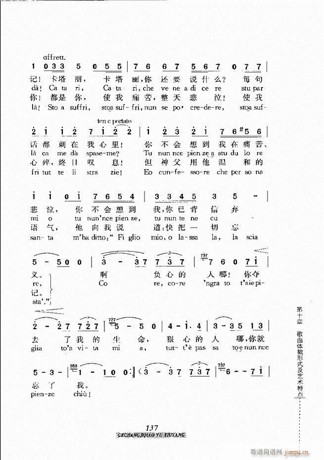 質cB 121 184(ʮּ)17