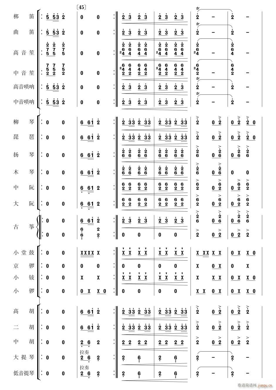 (zh)ĸH質8(V)1