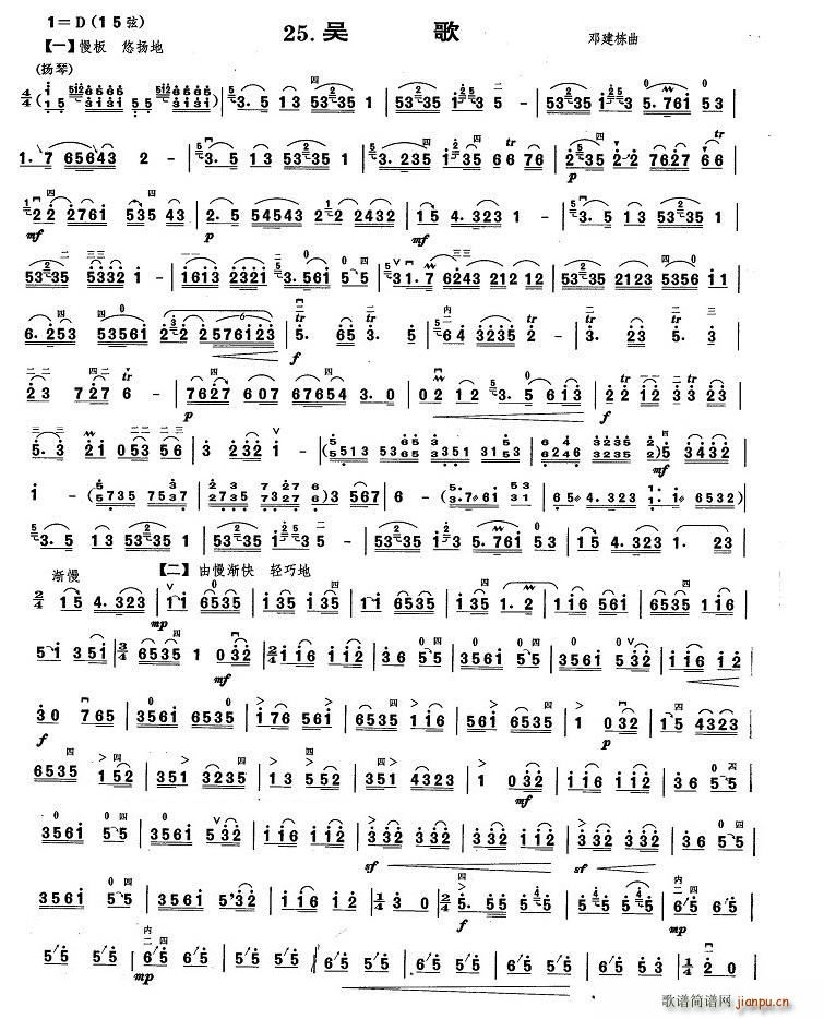 Ǹ (y)(V)1