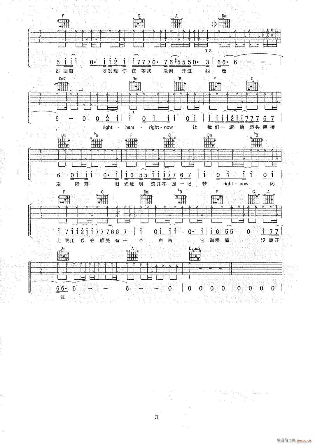 ](mi)x_(ki)^(gu) F{ԭ澎(V)3