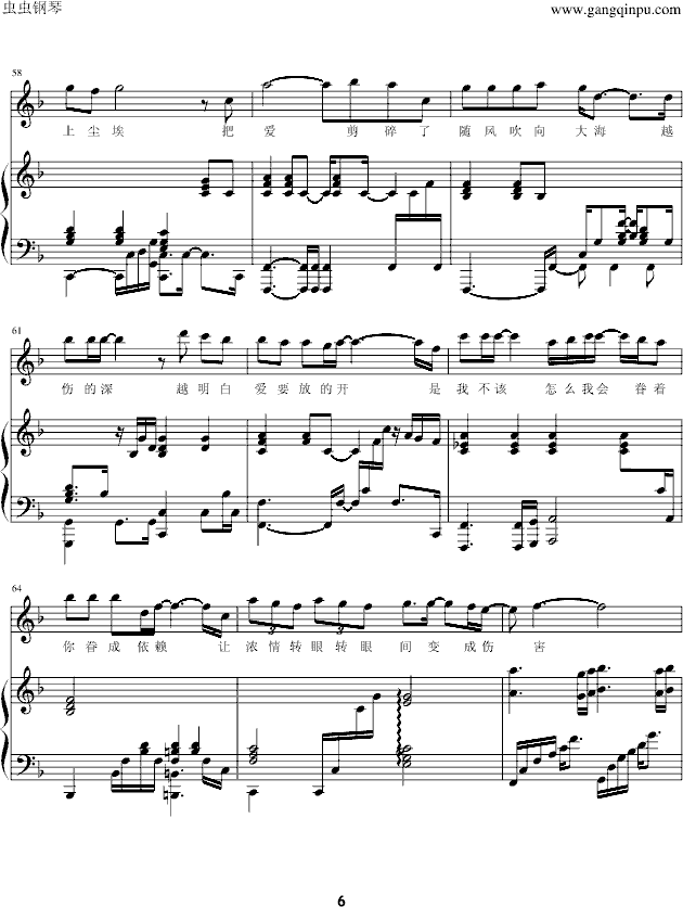 (i)(V)6
