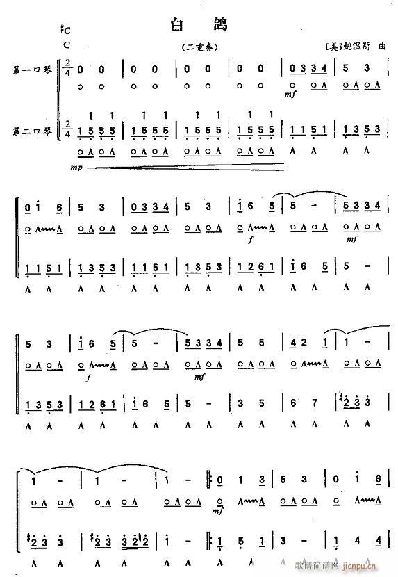   1(V)1